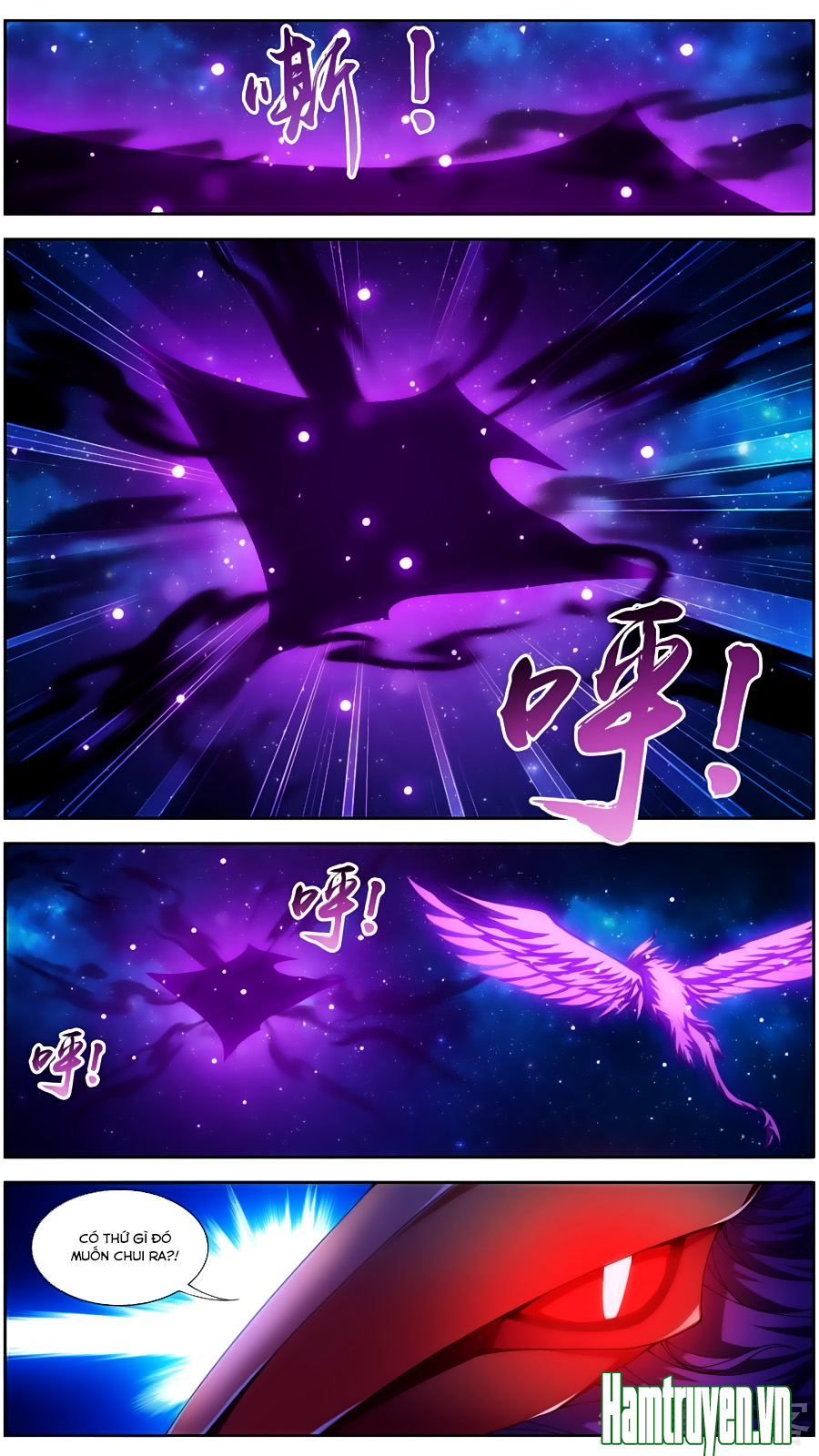 Đại Chúa Tể chapter 83 - Trang 12