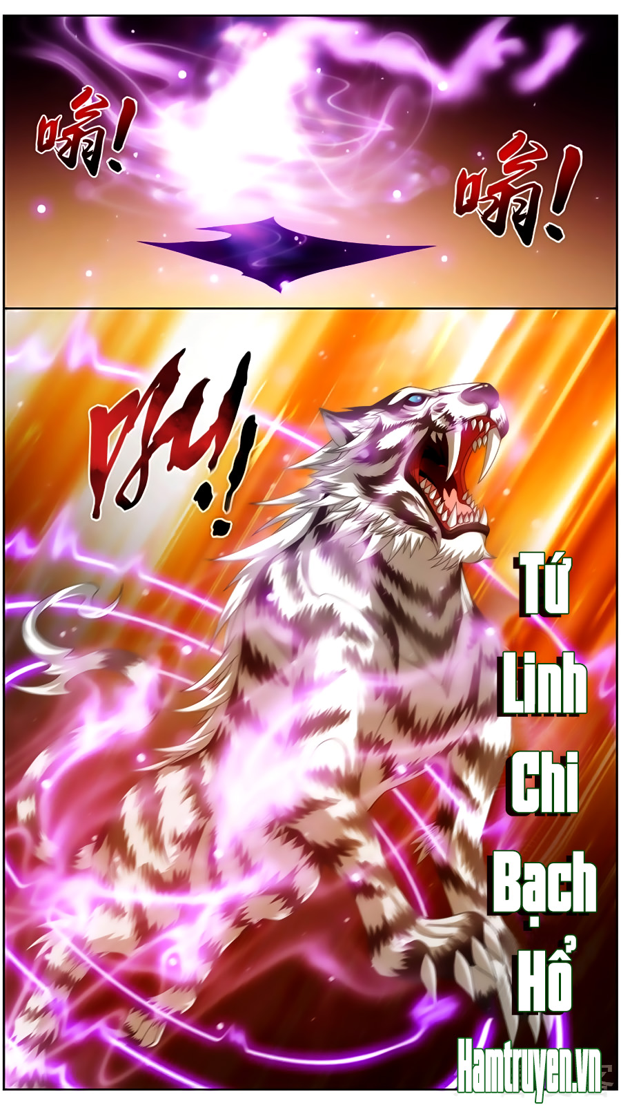 Đại Chúa Tể chapter 83 - Trang 13
