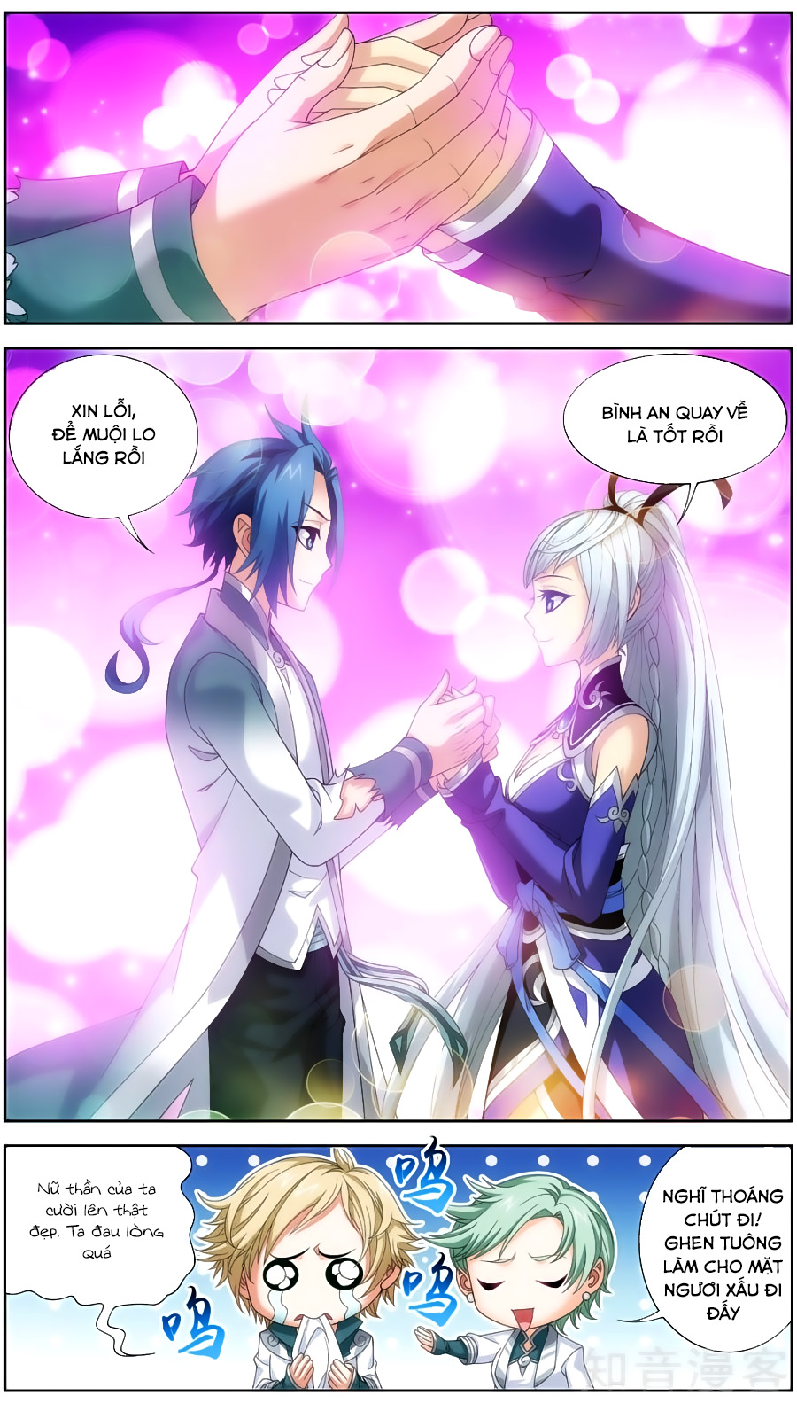 Đại Chúa Tể chapter 83 - Trang 3