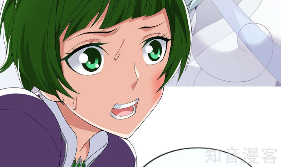 Đại Chúa Tể chapter 84 - Trang 11