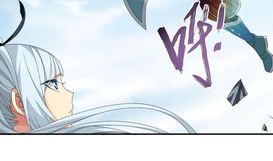 Đại Chúa Tể chapter 84 - Trang 23