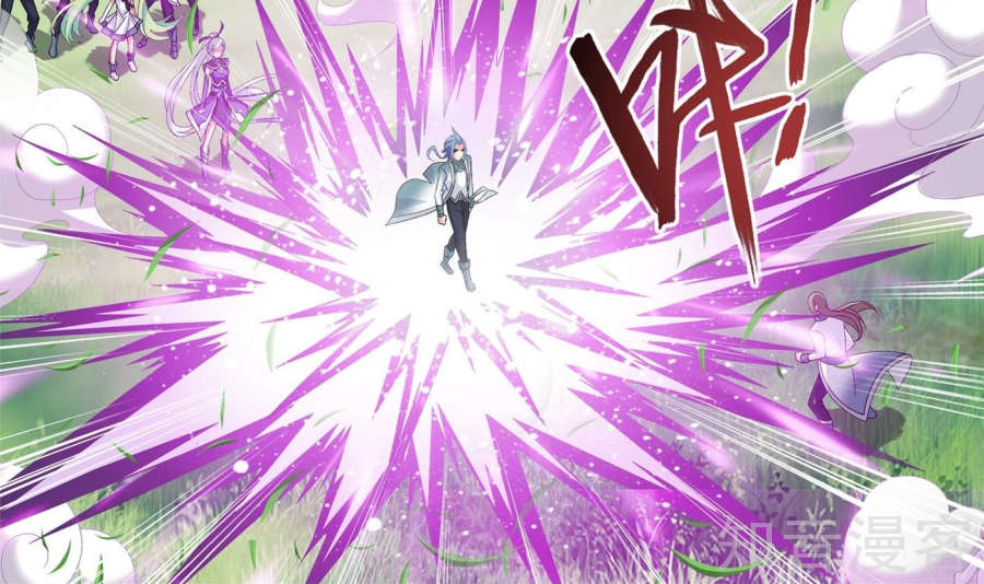 Đại Chúa Tể chapter 84 - Trang 28