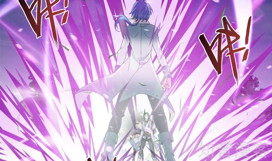 Đại Chúa Tể chapter 84 - Trang 34