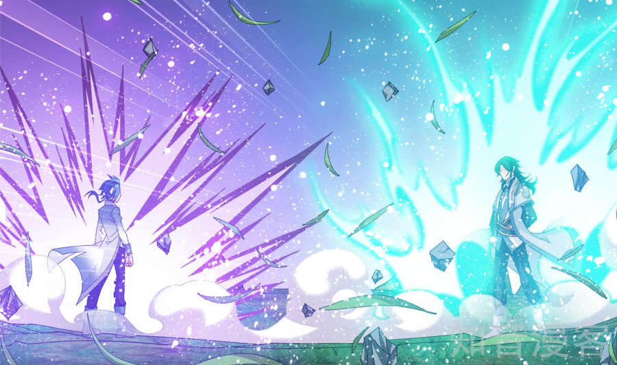 Đại Chúa Tể chapter 84 - Trang 38