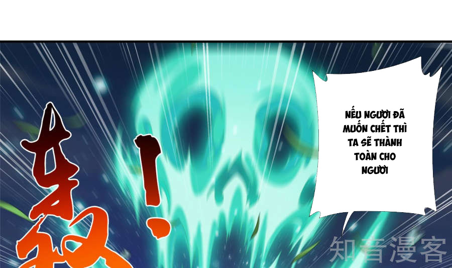 Đại Chúa Tể chapter 84 - Trang 43