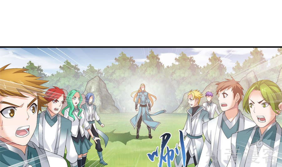 Đại Chúa Tể chapter 84 - Trang 47