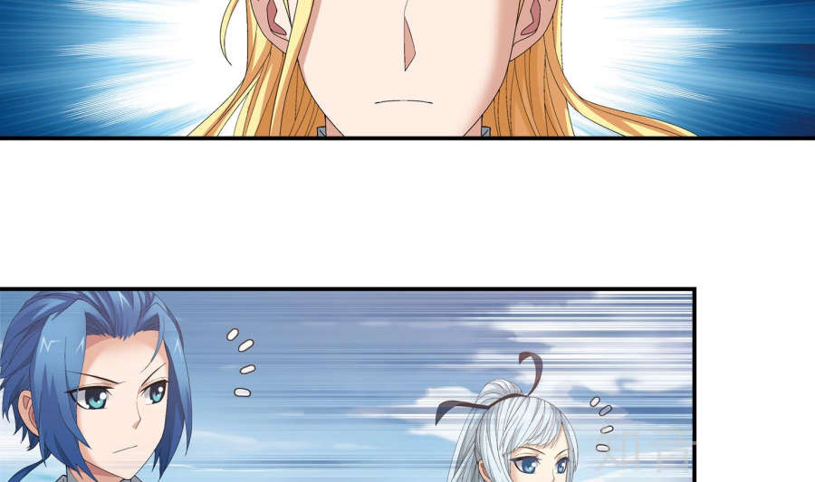 Đại Chúa Tể chapter 84 - Trang 49