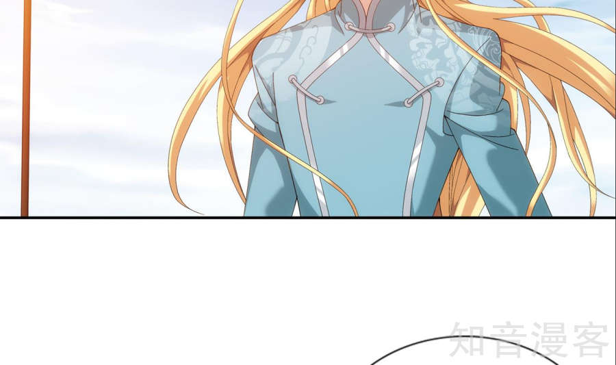 Đại Chúa Tể chapter 85 - Trang 44