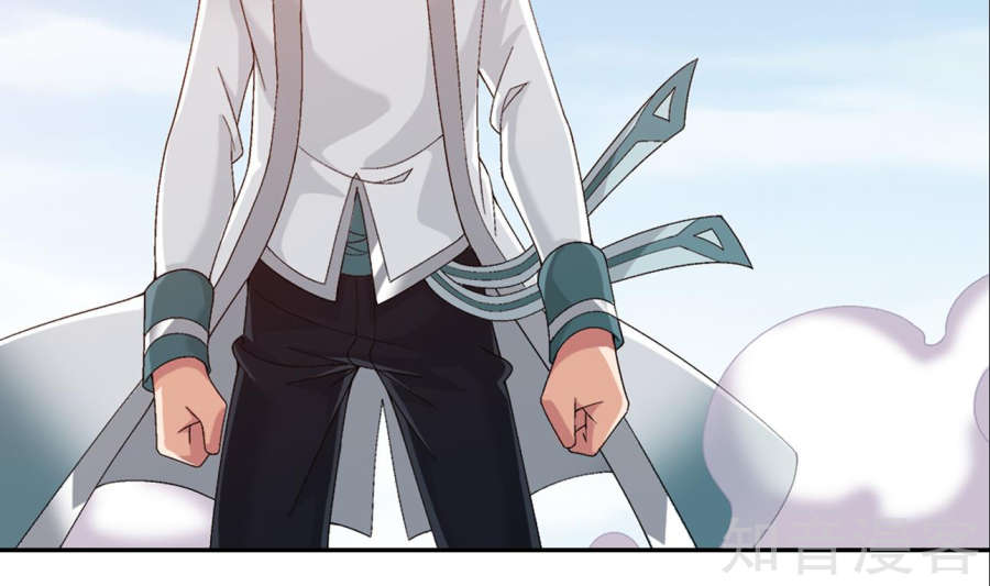 Đại Chúa Tể chapter 85 - Trang 46
