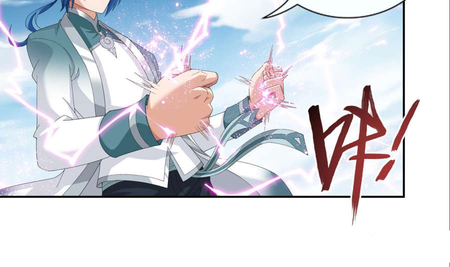 Đại Chúa Tể chapter 85 - Trang 53