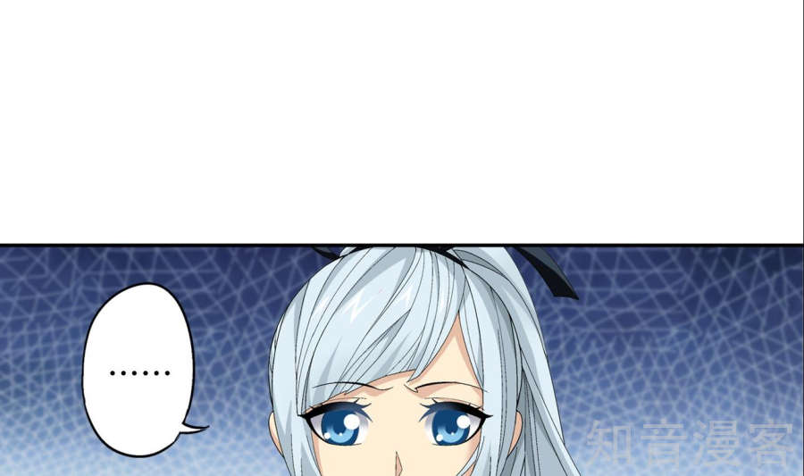 Đại Chúa Tể chapter 85 - Trang 54