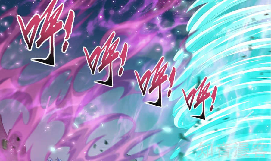 Đại Chúa Tể chapter 85 - Trang 58