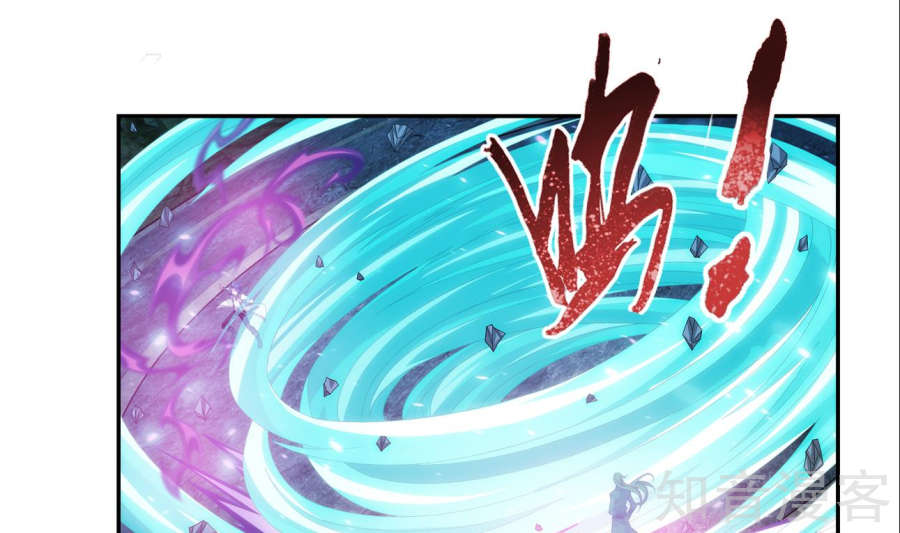 Đại Chúa Tể chapter 85 - Trang 62