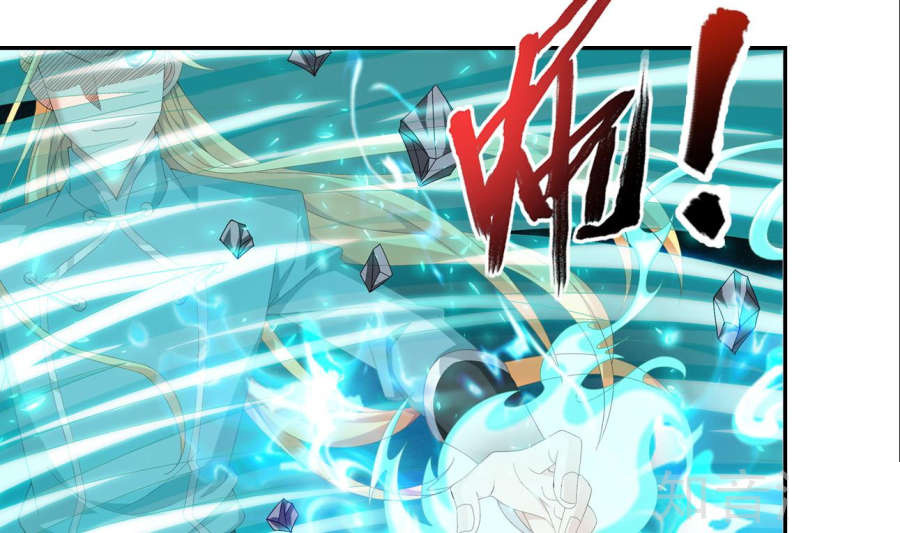 Đại Chúa Tể chapter 85 - Trang 65