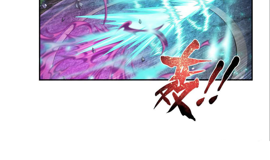 Đại Chúa Tể chapter 85 - Trang 70