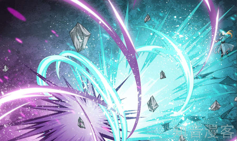Đại Chúa Tể chapter 85 - Trang 79