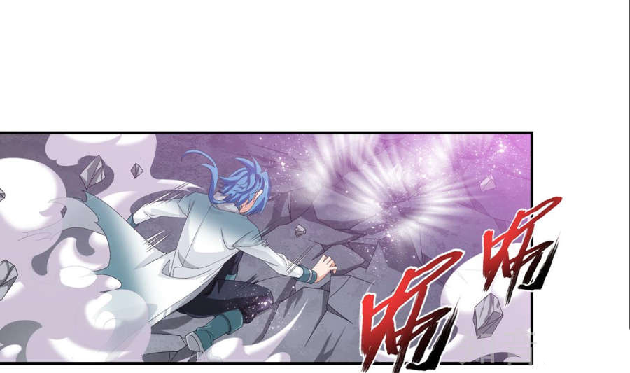 Đại Chúa Tể chapter 85 - Trang 84