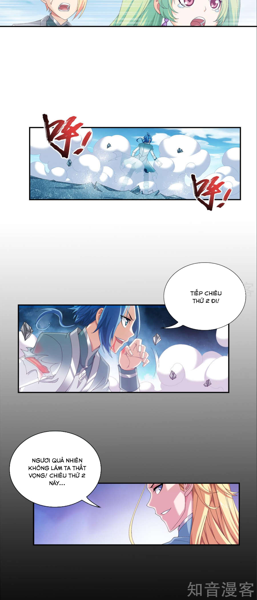 Đại Chúa Tể chapter 85 - Trang 86