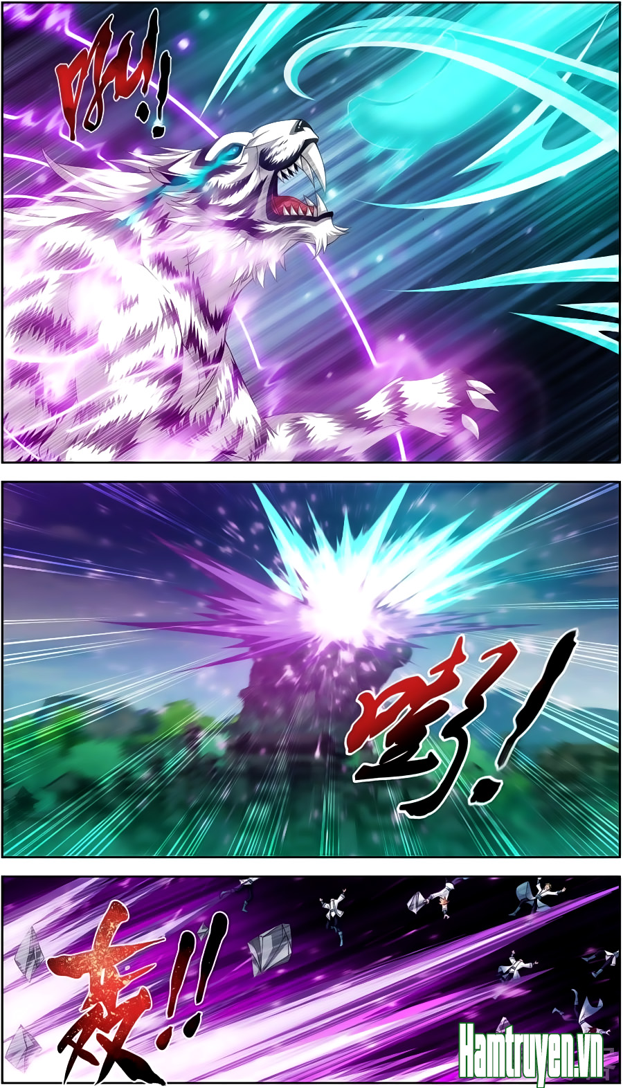 Đại Chúa Tể chapter 86 - Trang 11