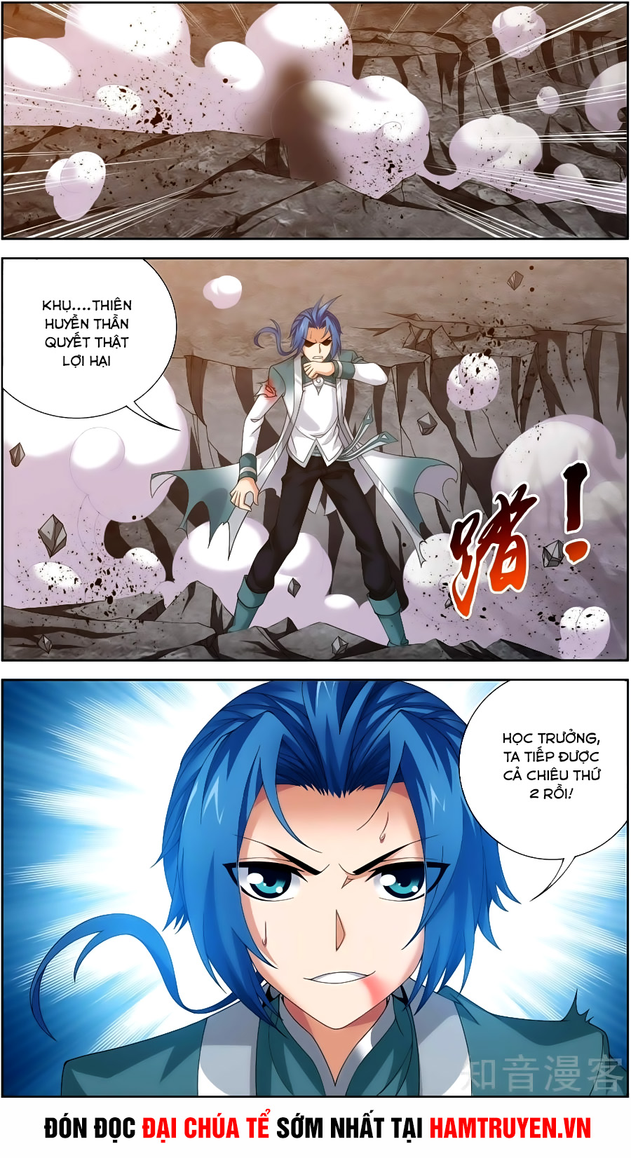 Đại Chúa Tể chapter 86 - Trang 13