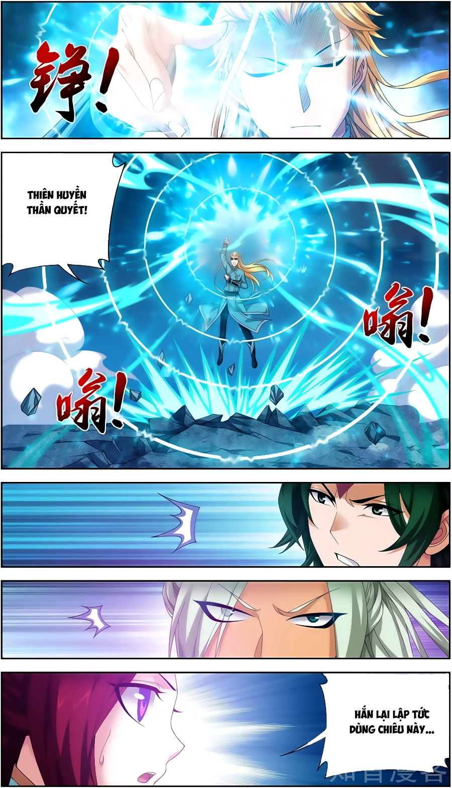 Đại Chúa Tể chapter 86 - Trang 3