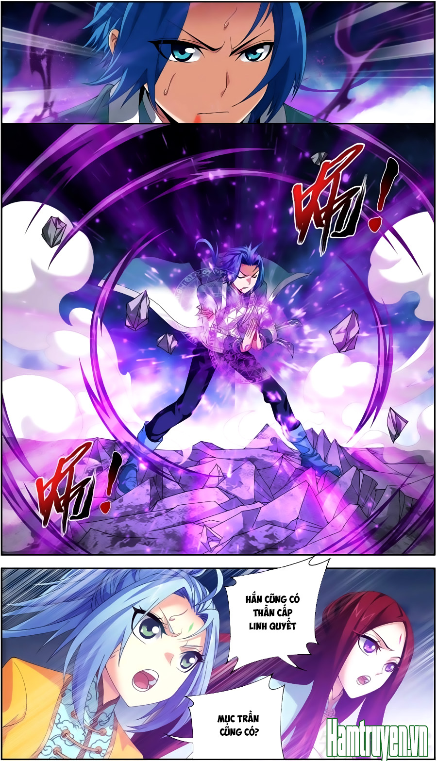Đại Chúa Tể chapter 86 - Trang 4