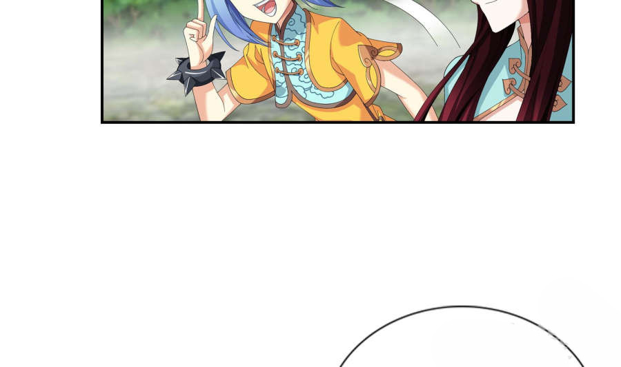 Đại Chúa Tể chapter 86.5 - Trang 6