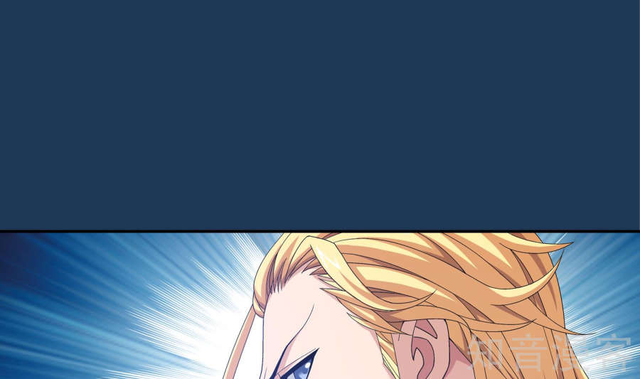 Đại Chúa Tể chapter 89 - Trang 21