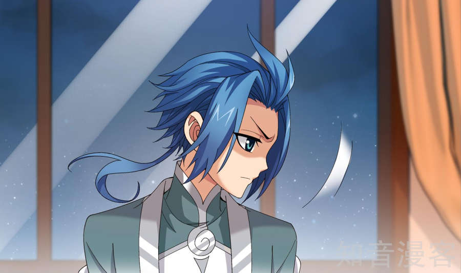 Đại Chúa Tể chapter 89 - Trang 24