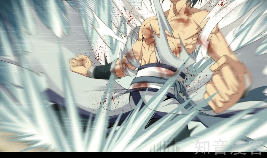 Đại Chúa Tể chapter 89 - Trang 44
