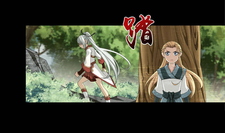 Đại Chúa Tể chapter 89 - Trang 6