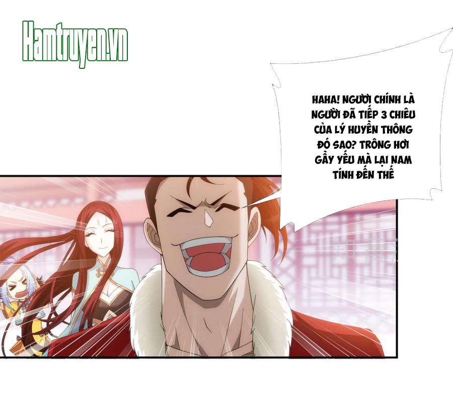 Đại Chúa Tể chapter 92 - Trang 12