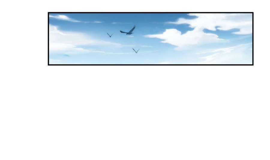Đại Chúa Tể chapter 92 - Trang 8