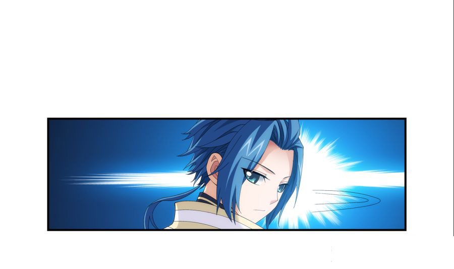 Đại Chúa Tể chapter 95 - Trang 18