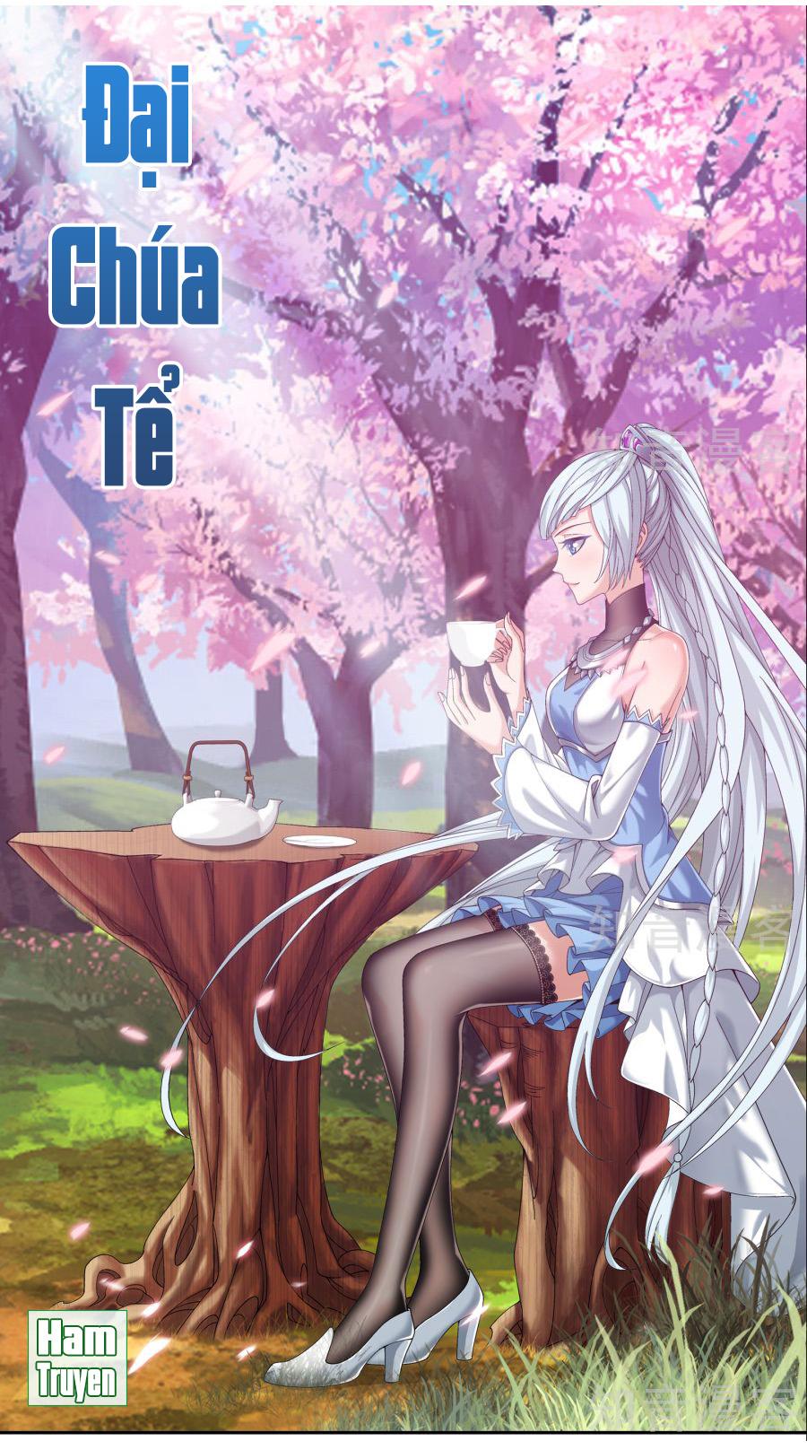 Đại Chúa Tể chapter 95 - Trang 2