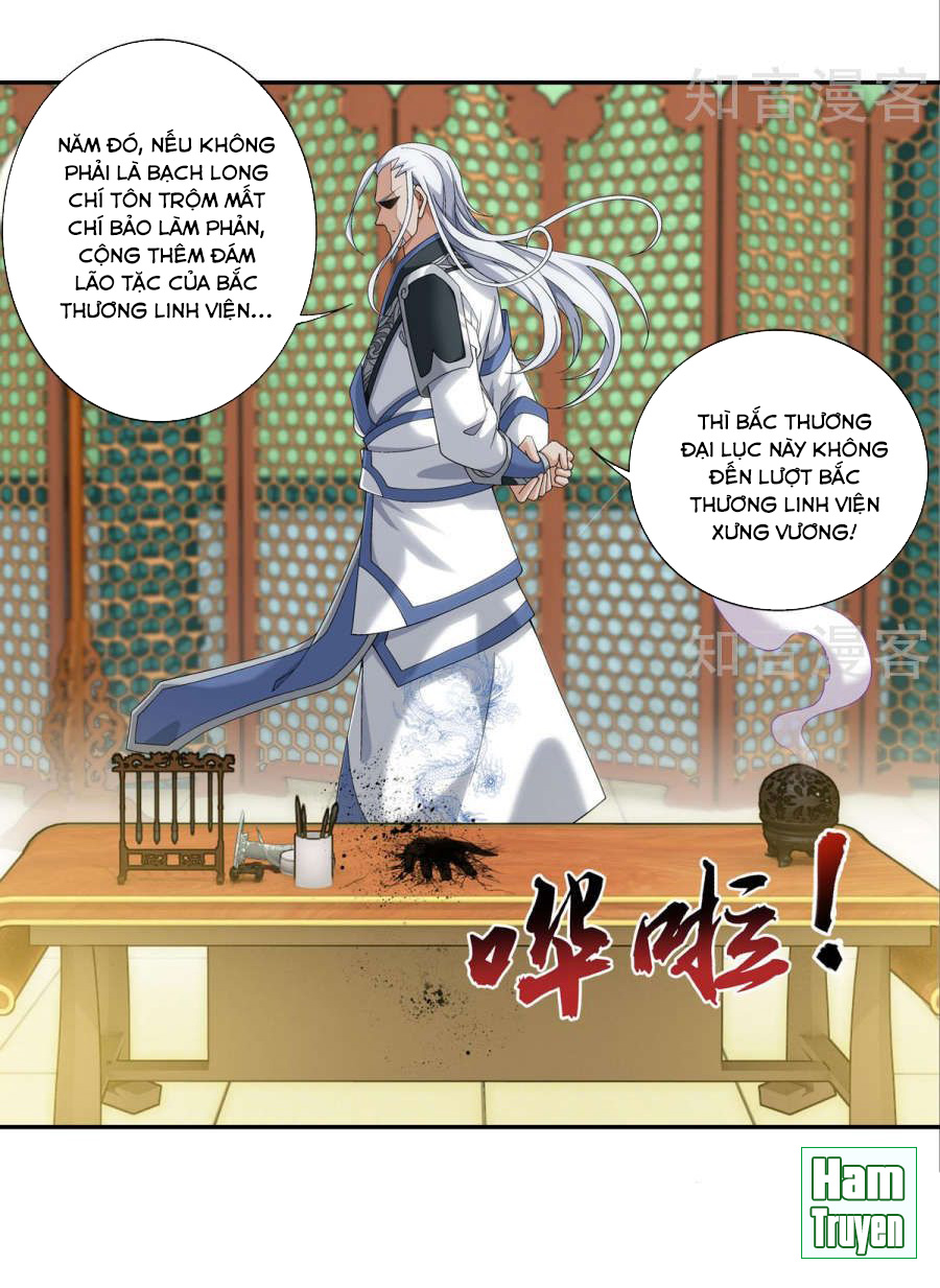 Đại Chúa Tể chapter 95 - Trang 33