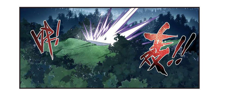 Đại Chúa Tể chapter 97 - Trang 36