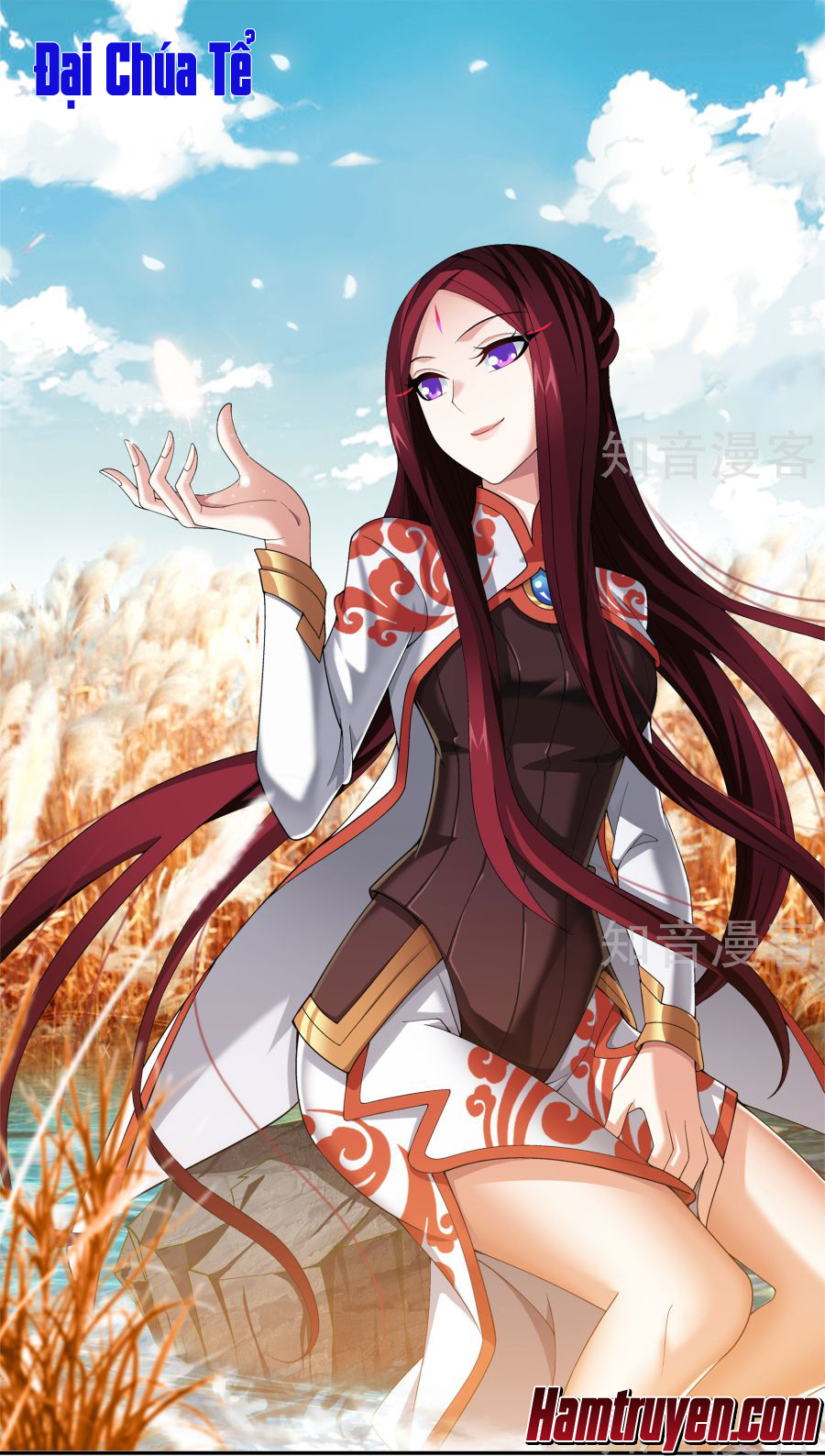 Đại Chúa Tể chapter 99 - Trang 2