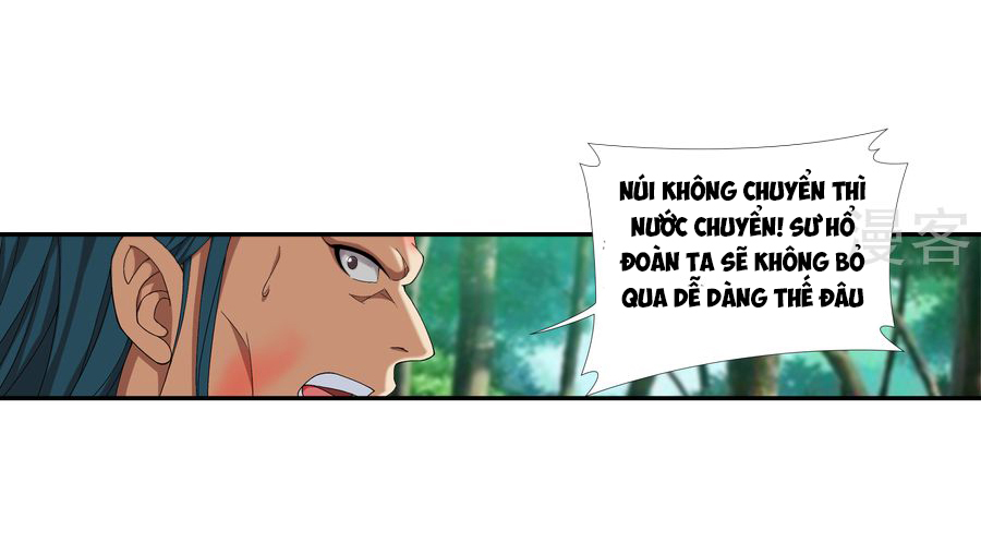 Đại Chúa Tể chapter 99 - Trang 40