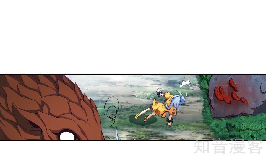 Đại Chúa Tể chapter 99 - Trang 10