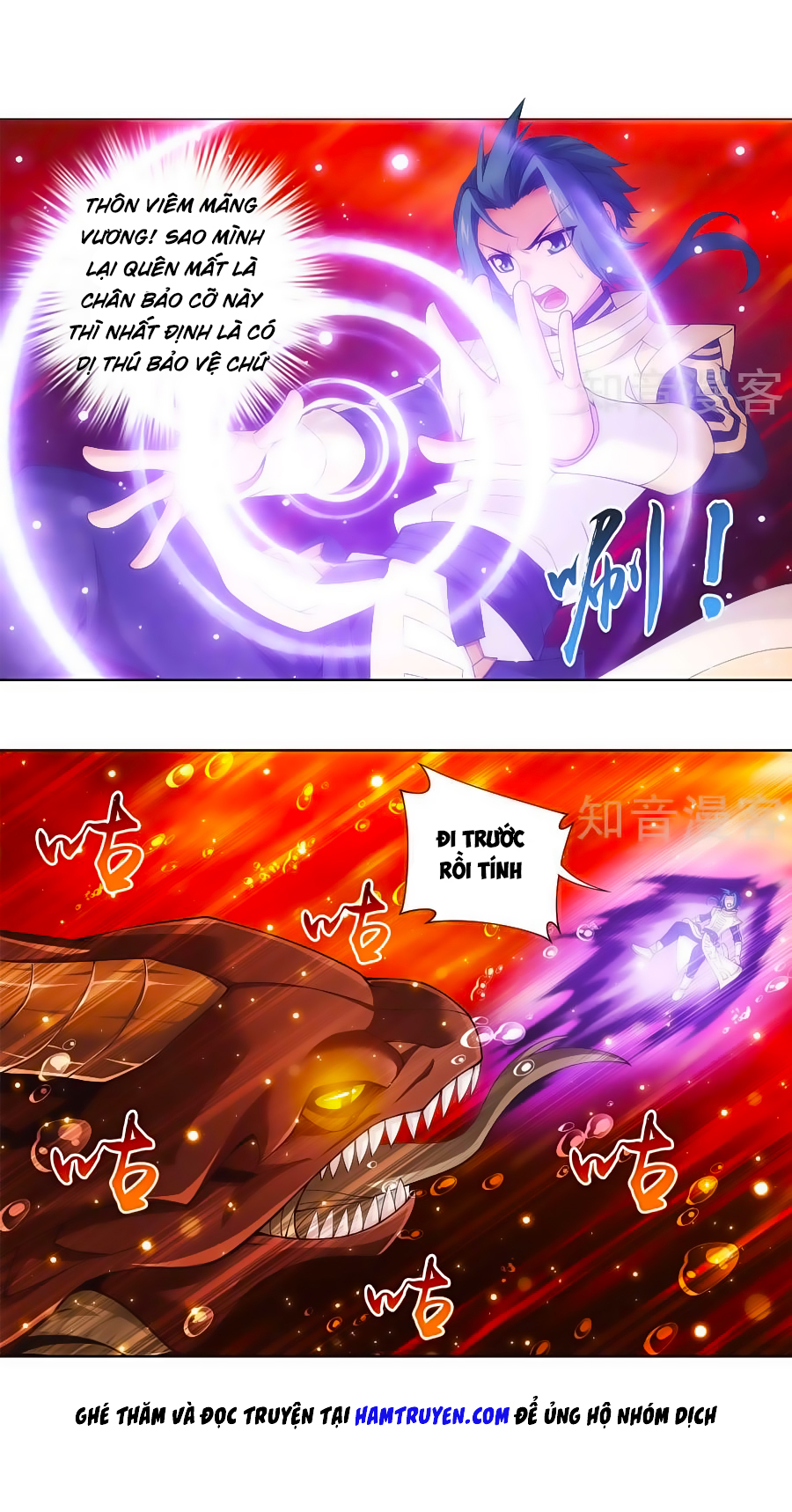 Đại Chúa Tể chapter 102 - Trang 19