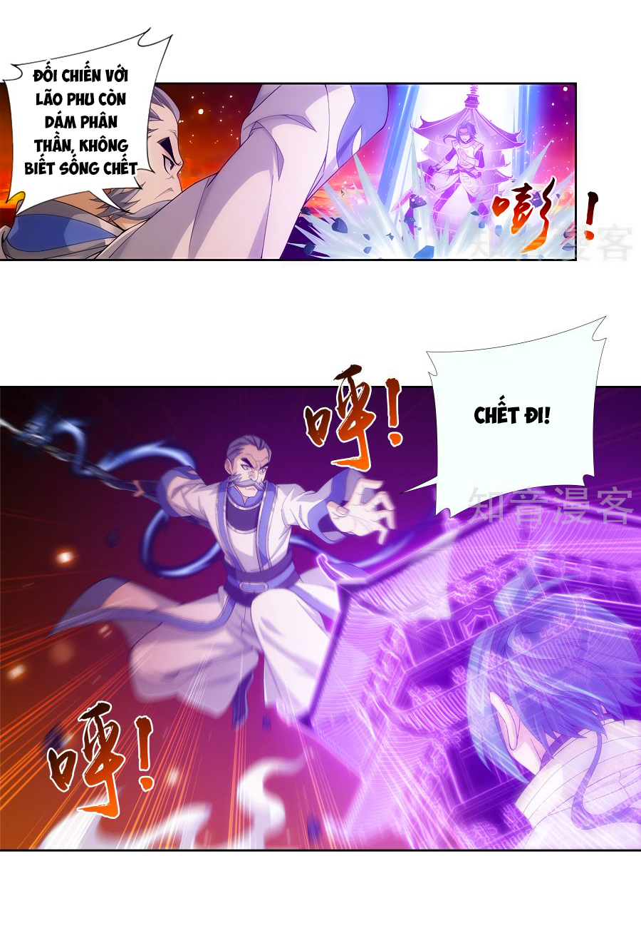 Đại Chúa Tể chapter 102 - Trang 5