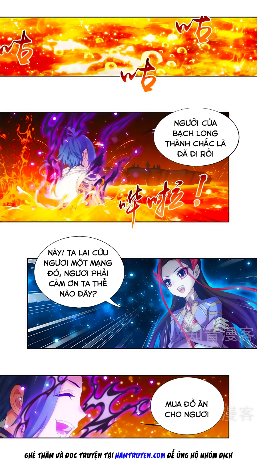 Đại Chúa Tể chapter 102 - Trang 8
