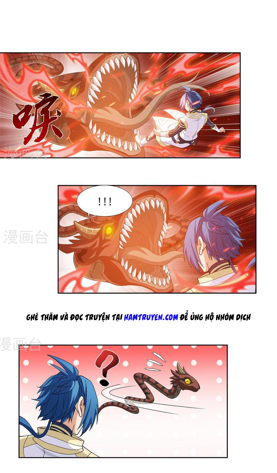 Đại Chúa Tể chapter 103 - Trang 2