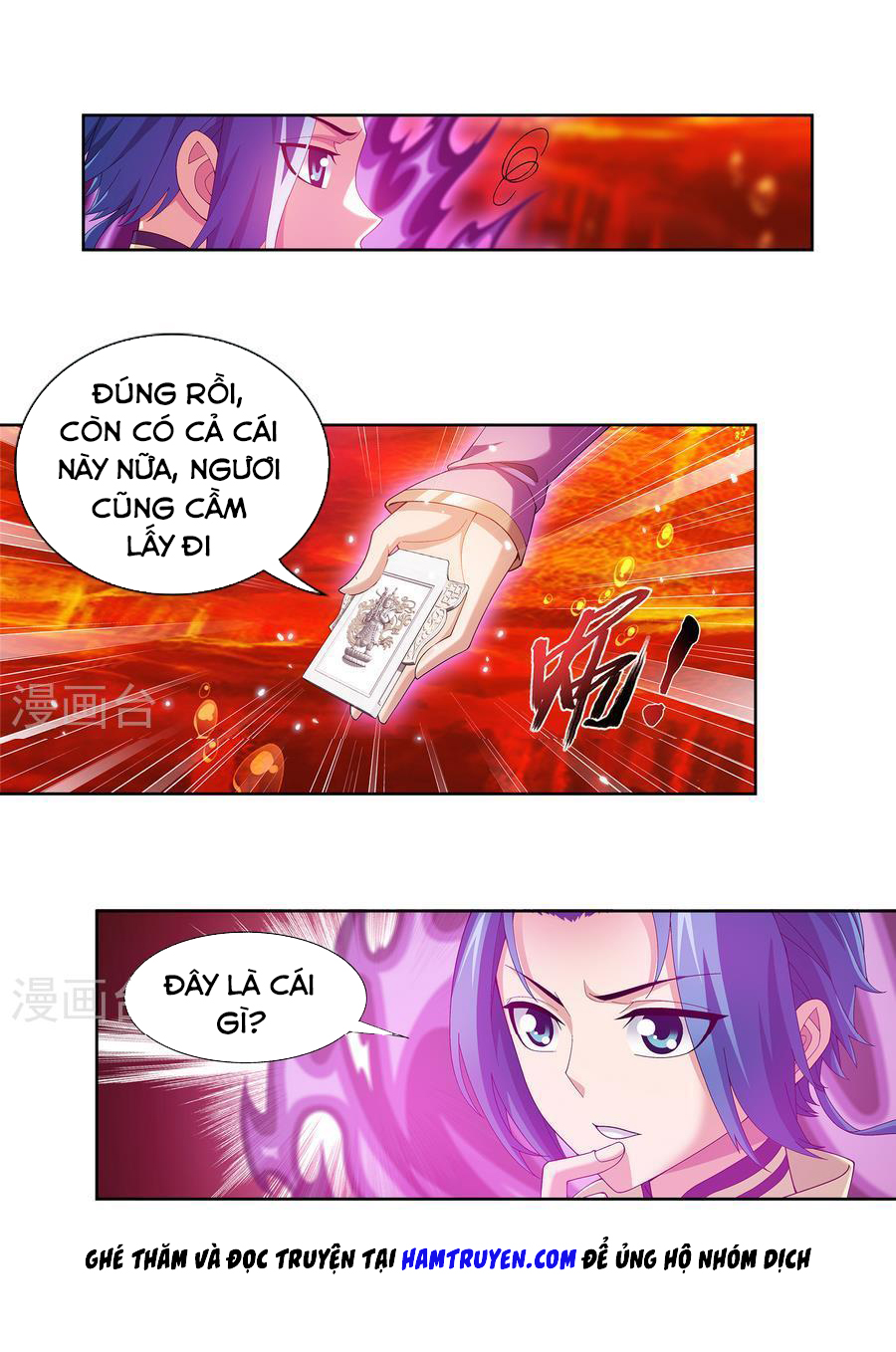 Đại Chúa Tể chapter 103 - Trang 5