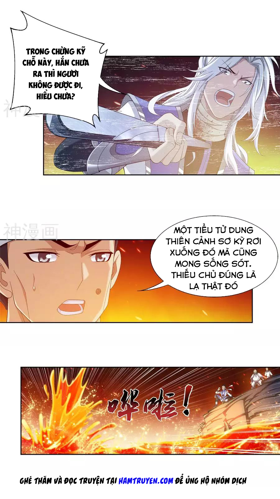 Đại Chúa Tể chapter 103 - Trang 8