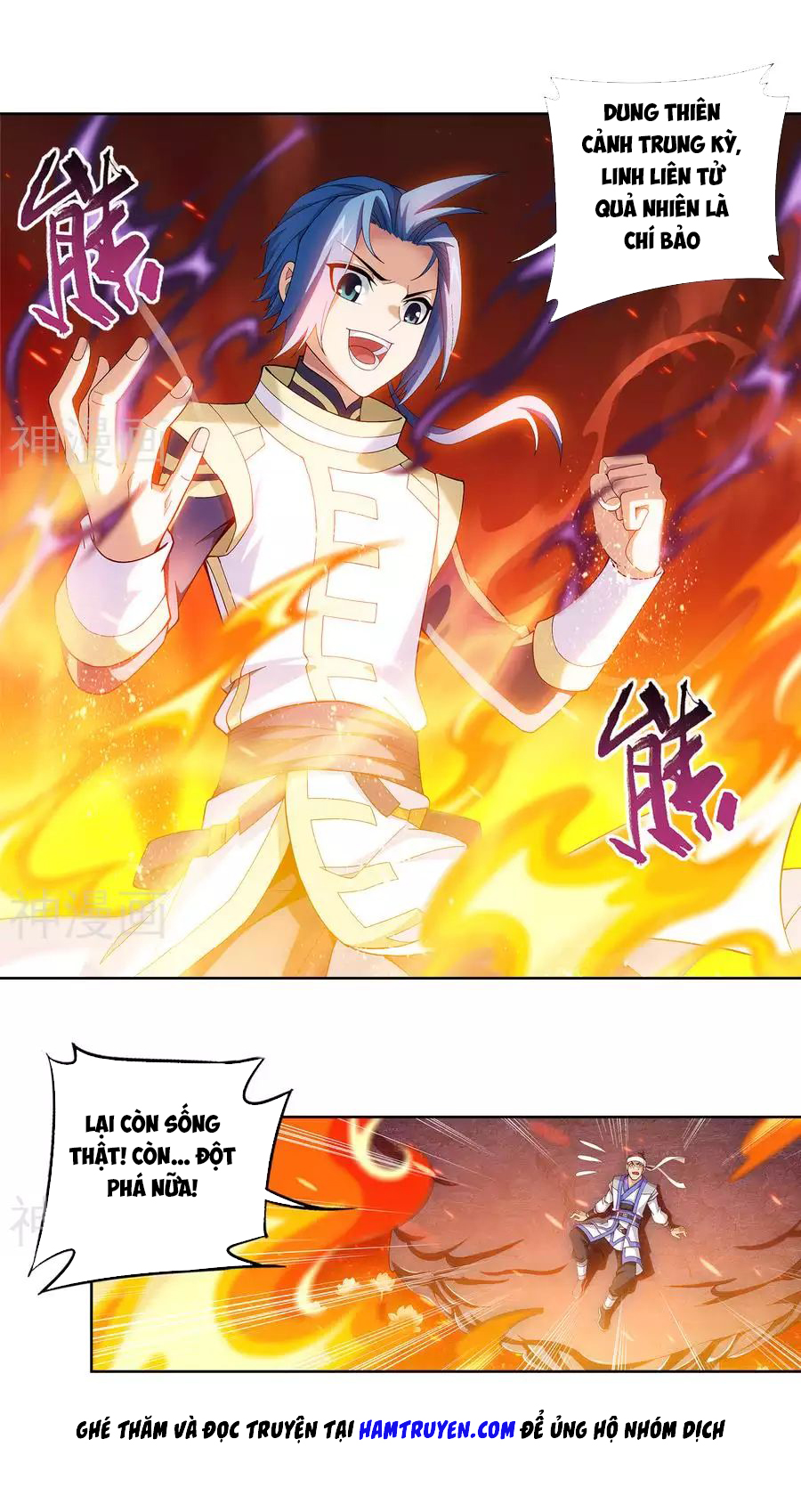 Đại Chúa Tể chapter 103 - Trang 10