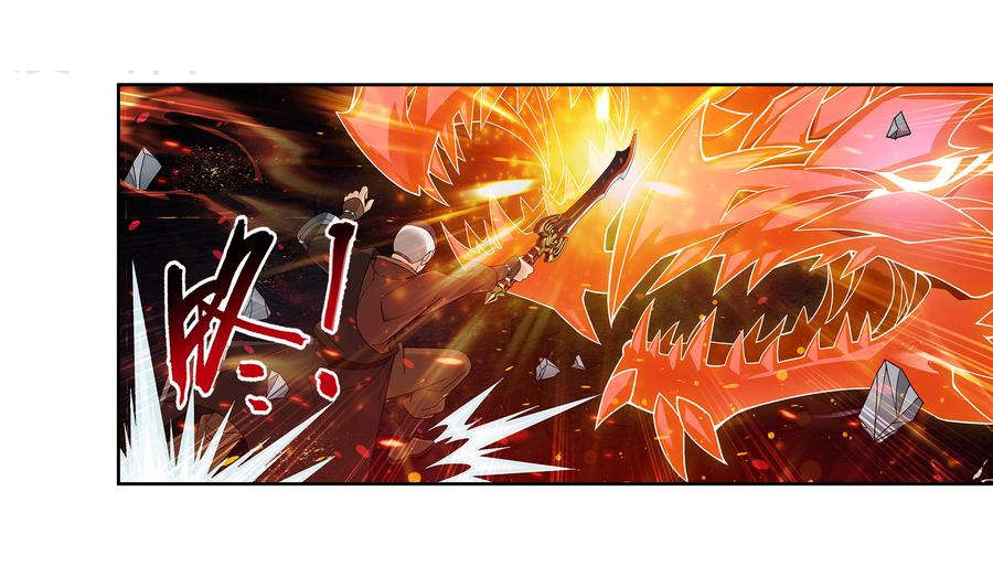 Đại Chúa Tể chapter 105 - Trang 14