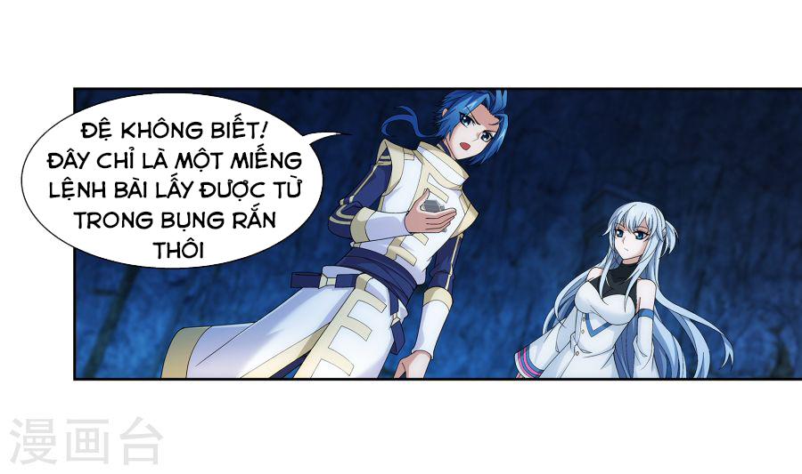 Đại Chúa Tể chapter 105 - Trang 27