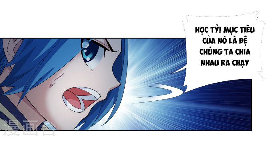 Đại Chúa Tể chapter 105 - Trang 34